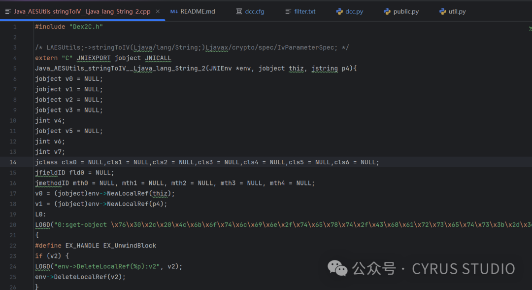 Transforming Java to Native with Dex2C: A Comprehensive Guide to Android Code Hardening