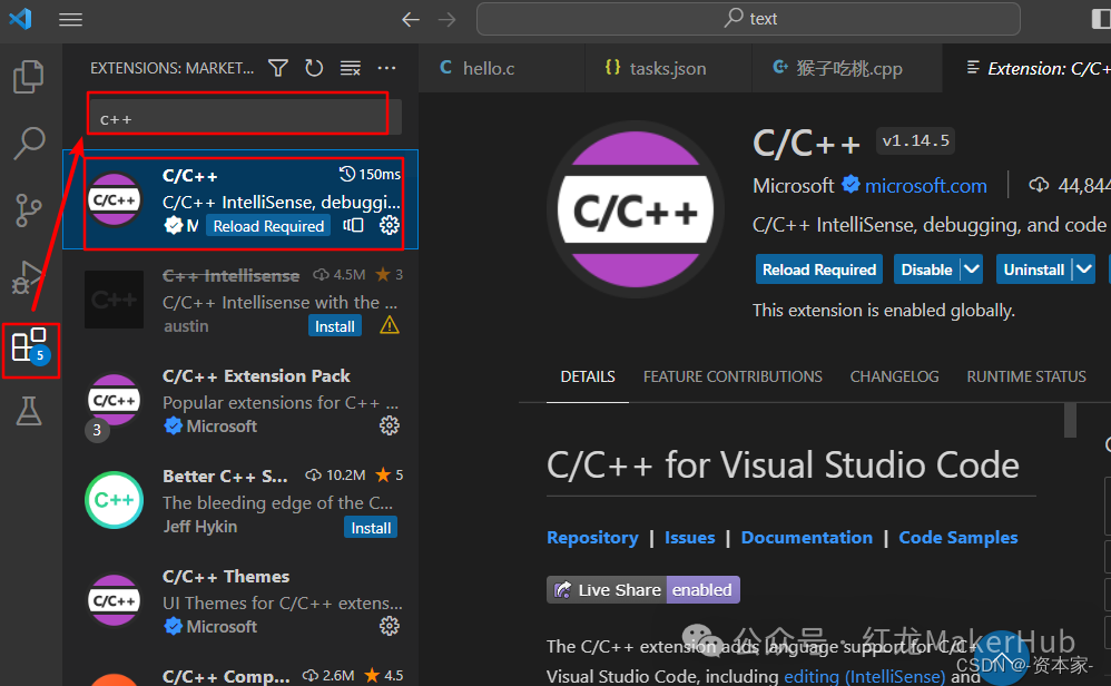 Configuring C/C++ Language Environment in VSCode (Beginner's Guide)