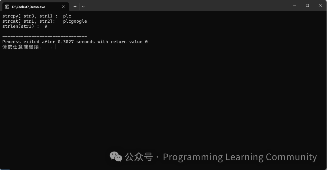 Strings in C Language