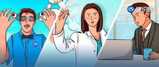 3D Printing Technology Now Used for Pharmaceutical Production!