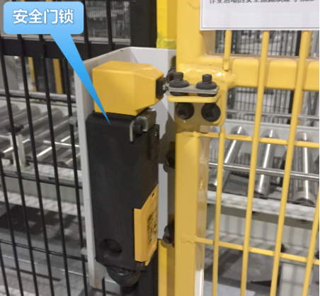 Application of Sensors in Intelligent Logistics Stacking Machines