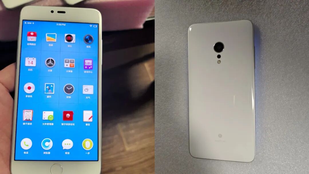 A Music Phone Around 60: 2K LCD Screen + DAC + Amplifier, Worth It as a Player! The Pain of Hammer Fans is Also a Shame for Luo Yonghao!