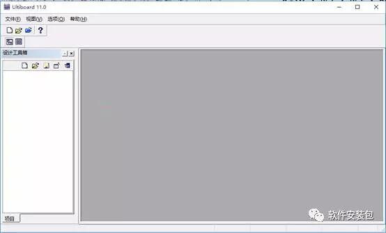 Multisim 11.0 Software Installation Guide