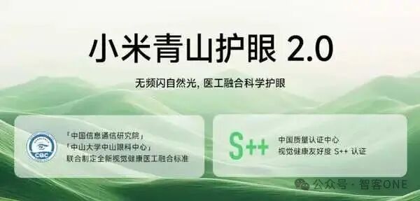 What to Make of the Recent LCD Self-Rescue Signature Campaign Initiated by the LCD Community? Does the Market Need High-Performance LCD Smartphones?