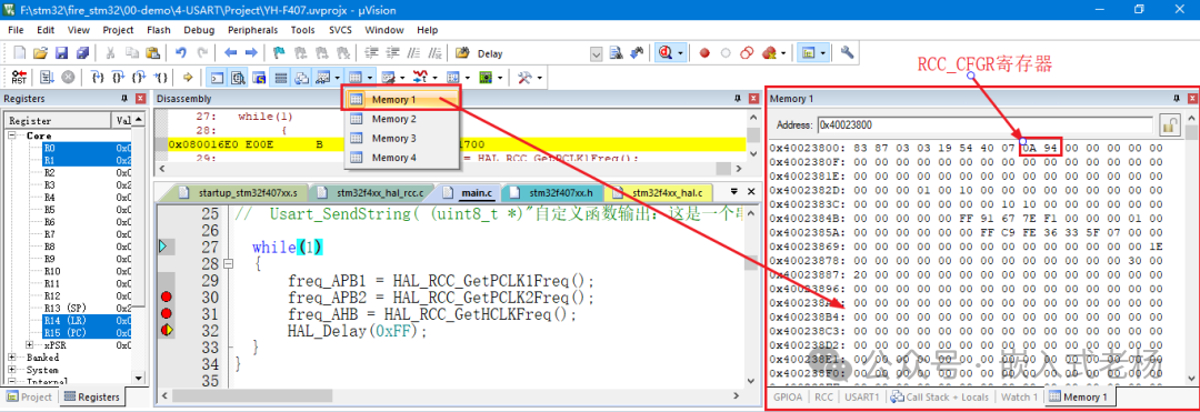 Testing Clock Frequencies in Keil-MDK