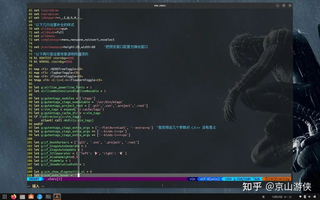 Creating a Simple and Practical Vim on Linux