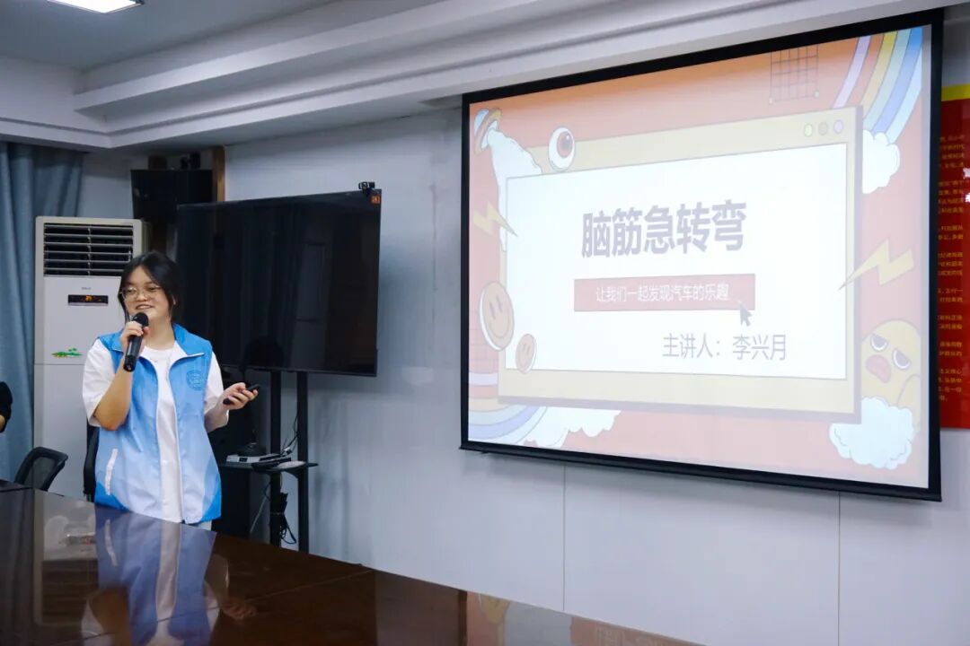 Engaging Automotive Education: Bringing Automotive Knowledge to the Community