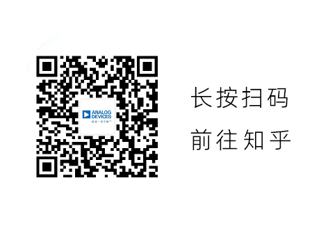Operational Amplifier for Electrochemical Sensors