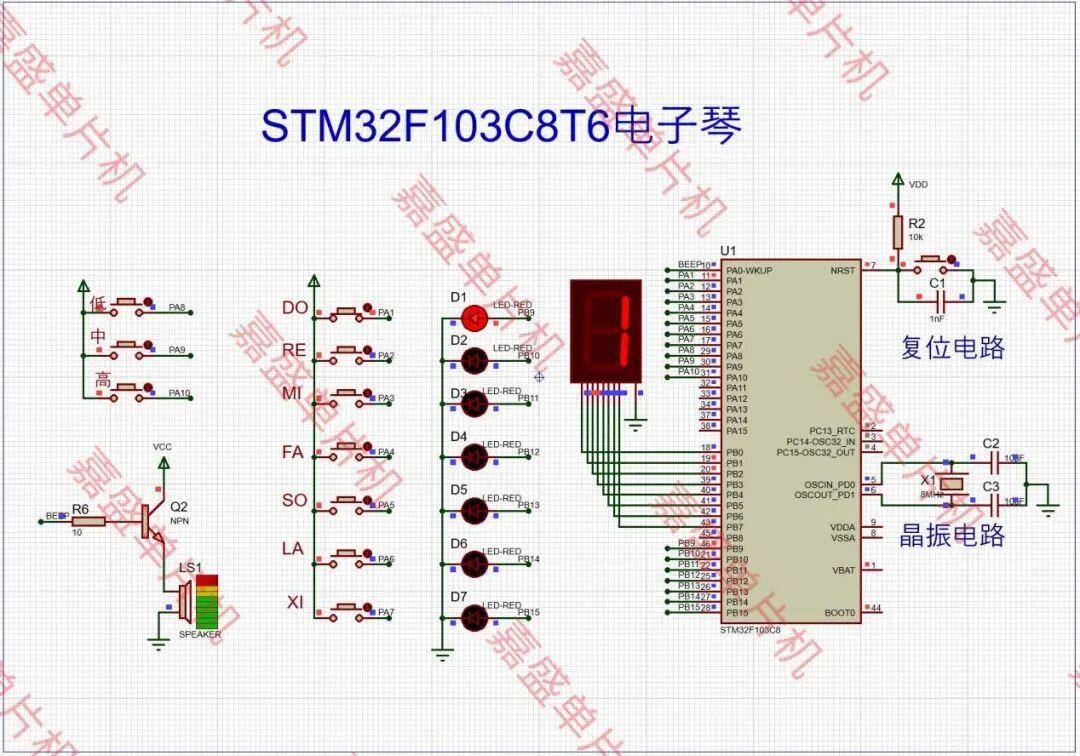 Design of an Electronic Piano Control System Based on STM32 with Proteus Simulation (Simulation + Program + Design Report + Explanation Video)