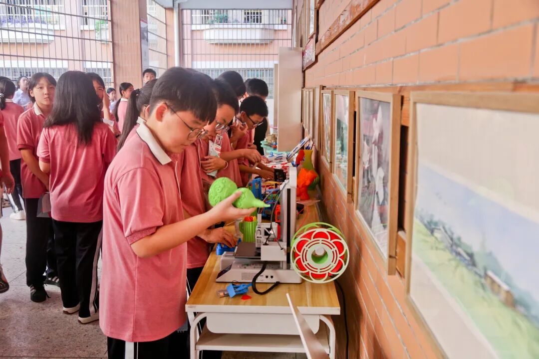 From Innovation Education to AI General Education