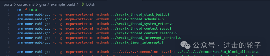 Setting Up a Debugging Environment for ThreadX RTOS