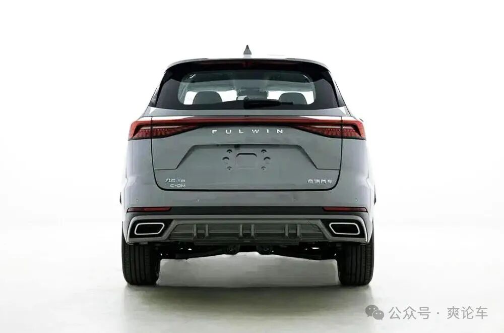 Chery Fengyun T8 C-DM Minor Facelift Declaration: Subtle Exterior Adjustments + New Battery Pack, WLTC Pure Electric Range of 100 km