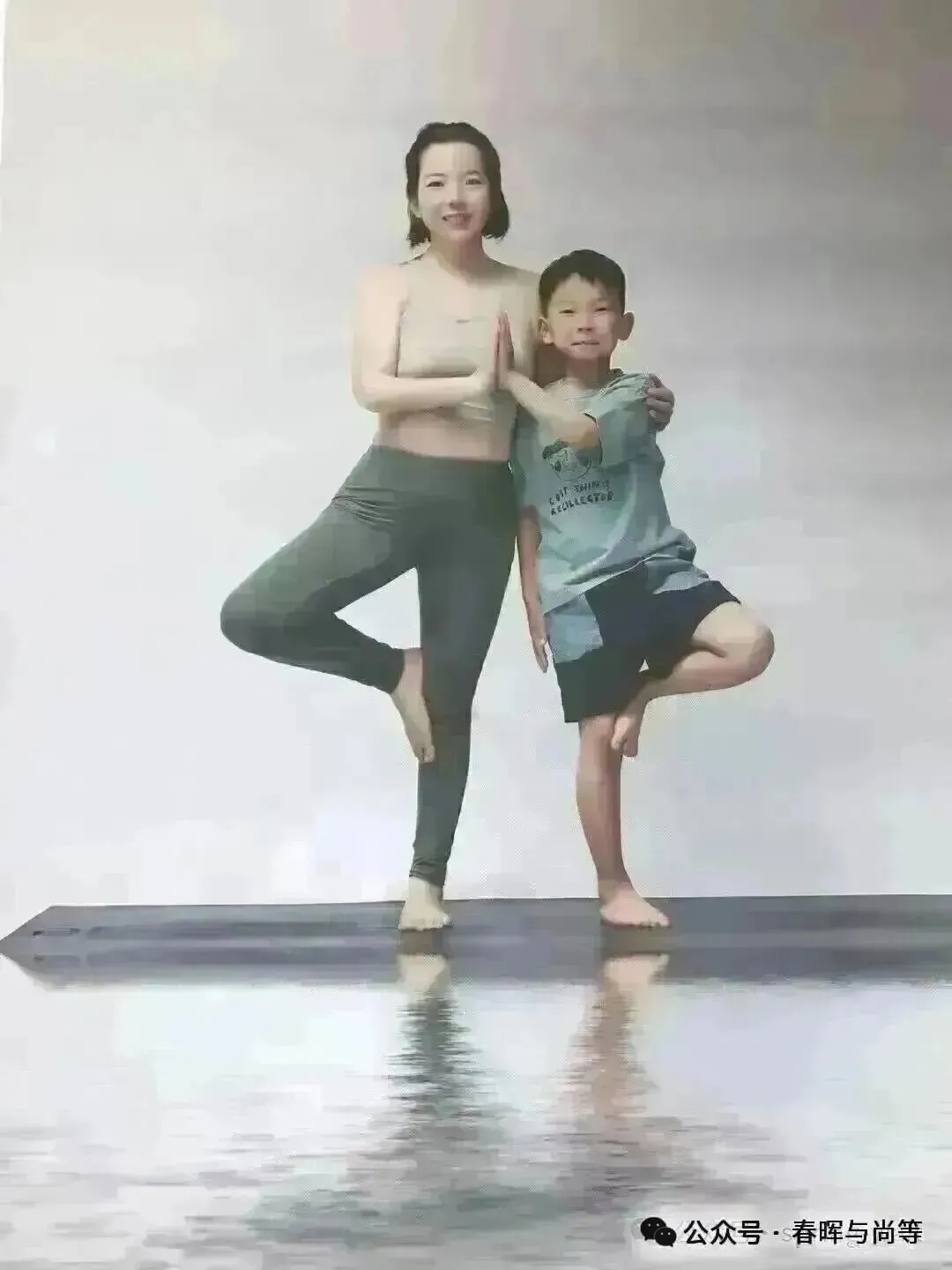 Mathematics Scored a C, and My Child Went Downstairs to Play Football!