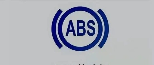 Dirty ABS Sensor: Warning Light Activation and ABS Failure