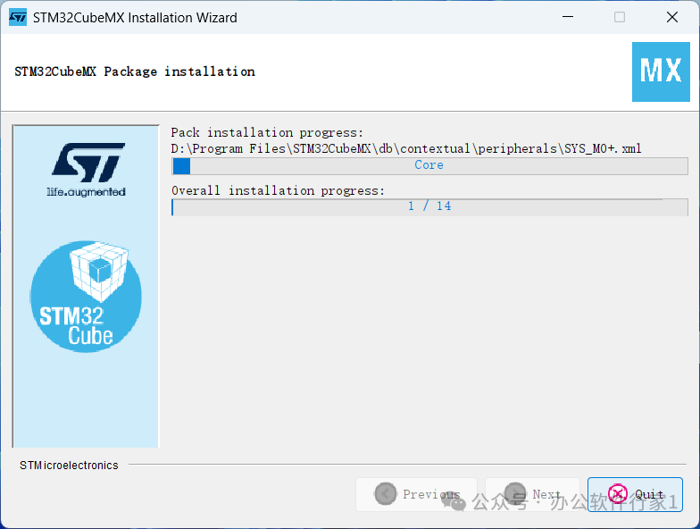 STM32CubeMX 6.12 Installation Guide