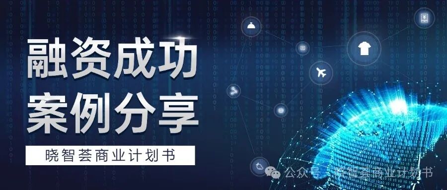 Jiangsu Xinde Semiconductor Technology Co., Ltd.