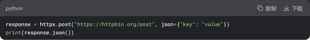 HTTPX: The Next-Generation HTTP Client in Python, More Powerful than Requests!