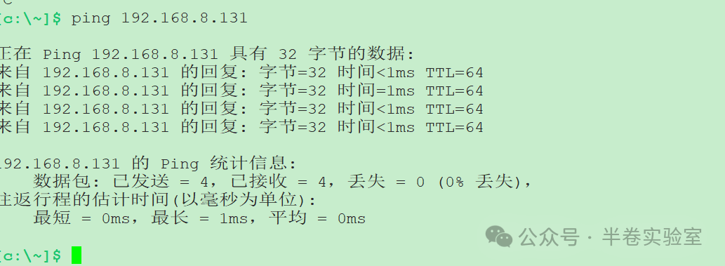 Method for Setting Up a TCP/IP Experiment Server (Part 1)