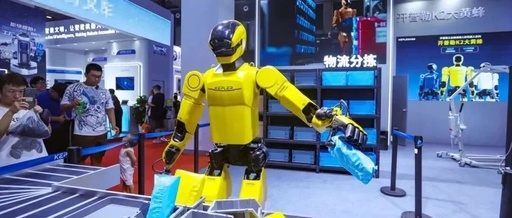 From Laboratory to Production Line: Are Humanoid Robots About to Experience a Surge in Orders?