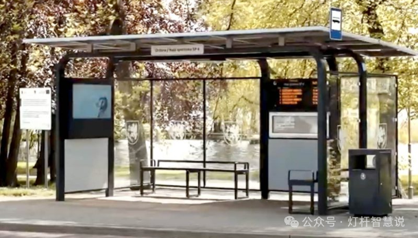 The Integration of Edge AI and Smart Lamp Posts: Transforming Urban Operations and Services