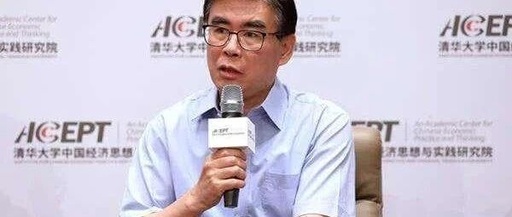 The Truth Behind Chip Hype: Can Domestic Lithography Machines Break the Deadlock? Professor Wei's Remarks Spark Controversy