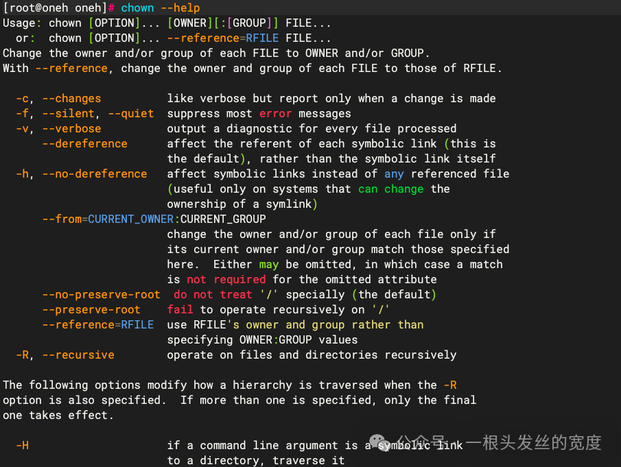 Linux Permission Management: Detailed Explanation of the Differences and Use Cases of chmod, chown, and chgrp