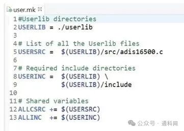 Simplifying Embedded System Design with Hardware-Independent Methods: Driver Implementation