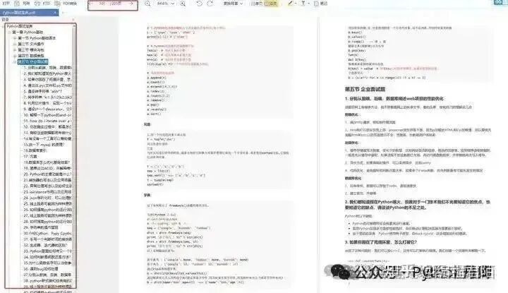 A Lifesaving Guide to Python Data Analysis for Newcomers