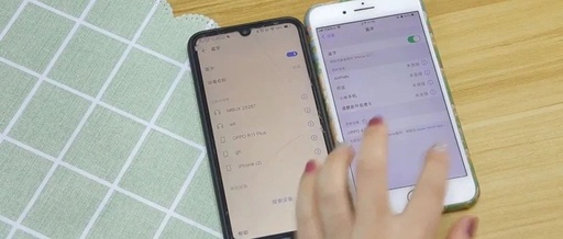 Don't Underestimate Your Phone's Bluetooth Functionality: Two Hidden Features for Everyday Convenience