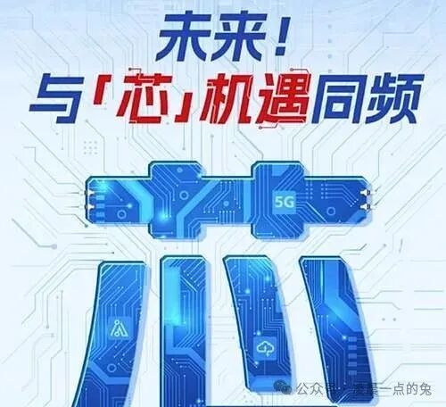 Following Samsung is No Opportunity: South Korean Small and Medium Semiconductor Enterprises Turn to NVIDIA and TSMC