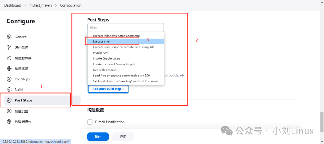 Automating the Build of JAR Packages with Jenkins, SVN, and Spring Boot on Linux