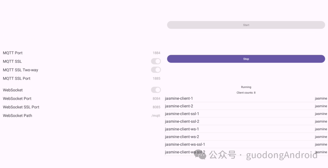 Jasmine - Lightweight MQTT Broker