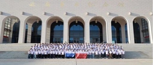 Northwestern Polytechnical University Computer College Students and Faculty Conduct Red Practice Education Activities in Yan'an