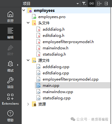 Mastering C++17 and SQLite3 for Efficient Data Processing of Millions of Records