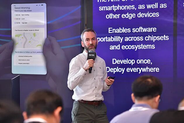 Arm Technology Sharing Day