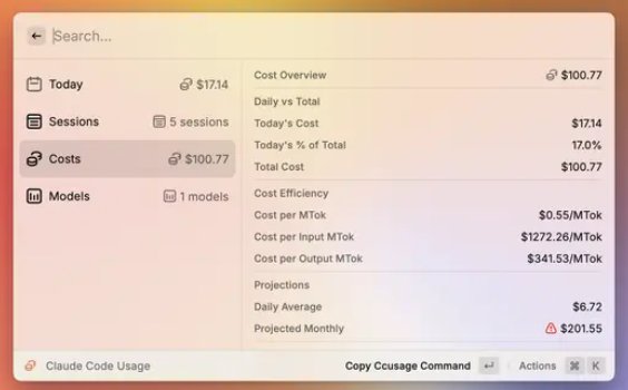 ccusage: A Powerful Tool for Analyzing C/C++ Source Code Call Hotspots and Identifying Performance Bottlenecks!