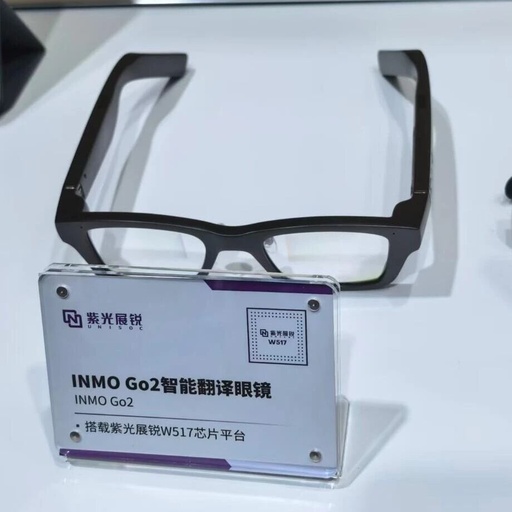 Powerful Performance of Unisoc W517 Smart Translation Glasses and T9100 eSIM Tablet