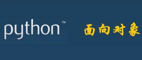 Learning Python - Object-Oriented Programming (OOP)
