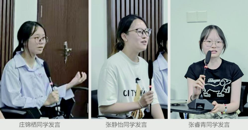 Embedded Collaboration: A Record of Design Students' Youth Engagement in Anji