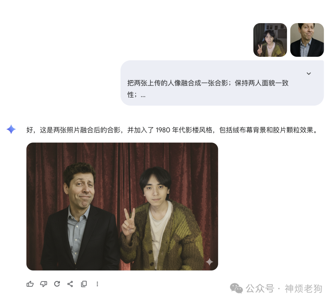 The Popular Image Generation Tool: How to Use 'Nano-Banana' Indefinitely?