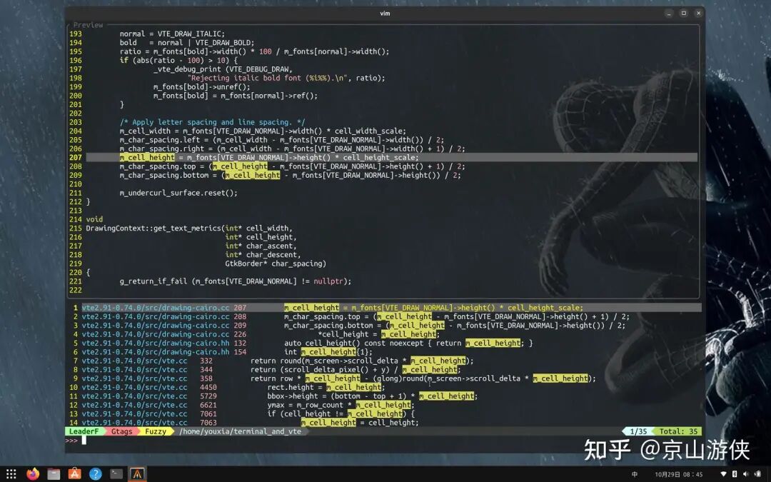 Creating a Simple and Practical Vim on Linux
