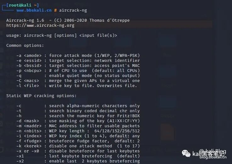 Top 20 Kali Linux Tools in 2021