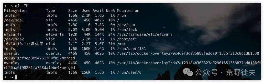 Essential Command Line Tools for Linux/macOS: 10 Modern Replacements for Outdated Commands