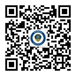 Shanghai Jiao Tong University Team Wins Best Paper Nomination at DAC 2025
