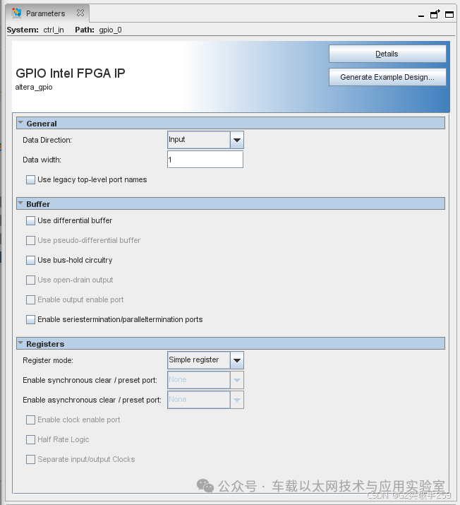 Detailed Explanation of Ethernet (Part 3) FPGA Ethernet IP Configuration (Quartus Platform)