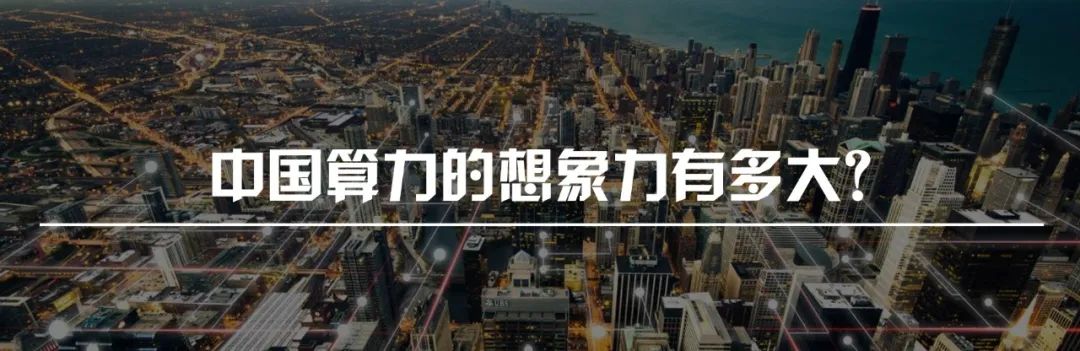 The Establishment of the GCC-CloudDevice Professional Committee: China's Cloud Terminal Enters the Second Half of Industrial Collaboration