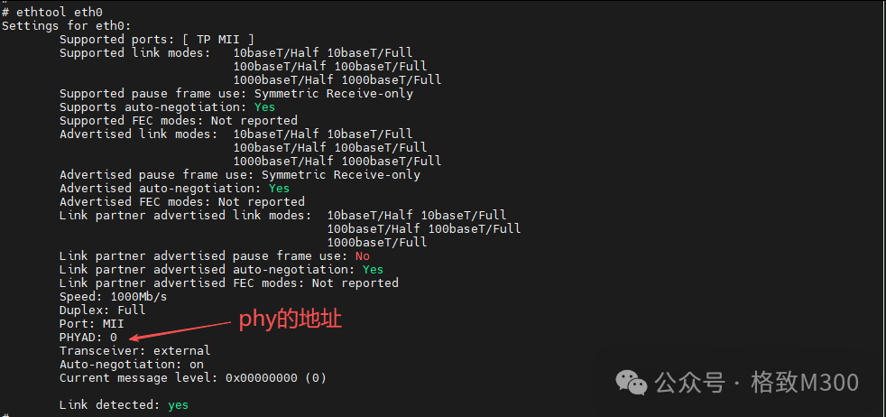 Method to Read Ethernet PHY Registers on M300