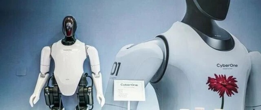 Ministry of Science and Technology: Accelerating the Application of Humanoid Robots in Automotive Manufacturing and Other Scenarios
