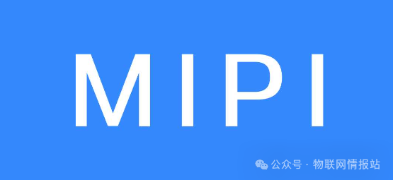 Understanding the Differences Between LVDS, EDP, and MIPI