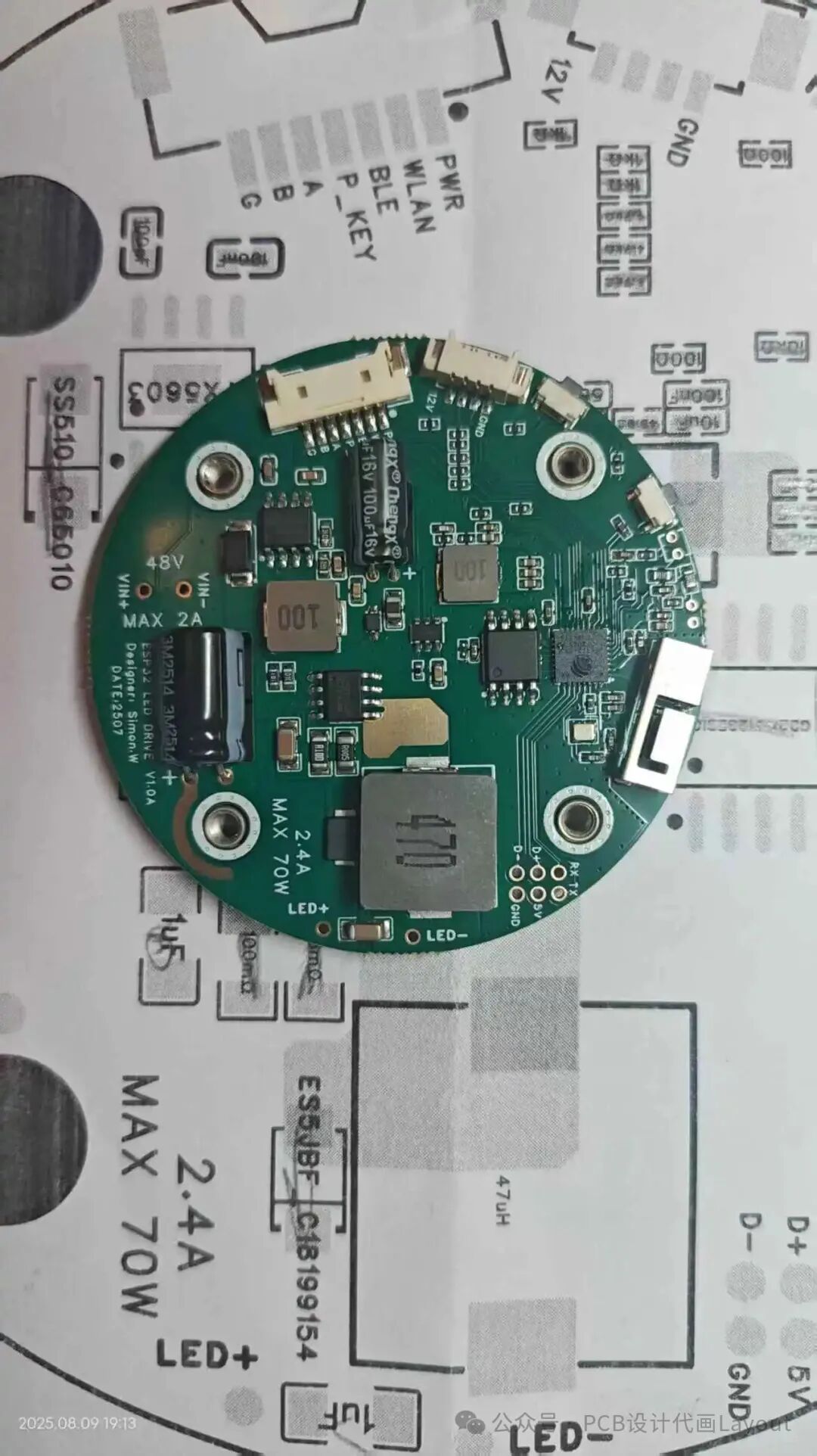 Assistance with PCB Soldering for Clients Lacking Skills